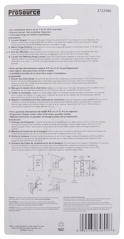 ProSource BH-202PB-PS Square Corner Door Hinge, Steel, Brass, Loose Pin, 180 deg Range of Motion, Screw Mount Mounting