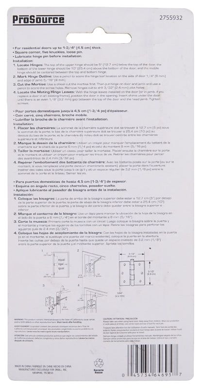 ProSource BH-202SC-PS Square Corner Door Hinge, Steel, Satin Chrome, Loose Pin, 180 deg Range of Motion