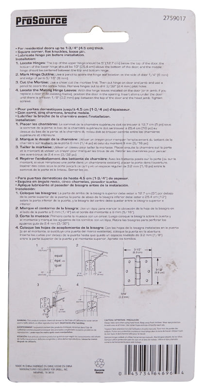 ProSource BH-202SN-PS Square Corner Door Hinge, Steel, Satin Nickel, Loose Pin, 180 deg Range of Motion
