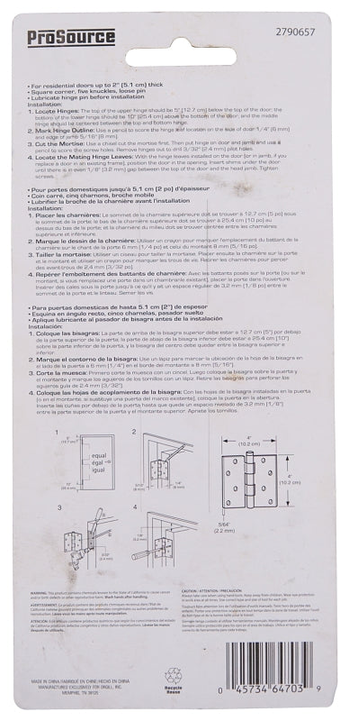ProSource BH-502ORB-PS Square Corner Door Hinge, Steel, Oil-Rubbed Bronze, Loose Pin, 180 deg Range of Motion