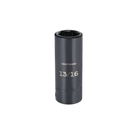 Craftsman 9/16 in. X 1/4 in. drive SAE 6 Point Standard Shallow Socket 1 pc