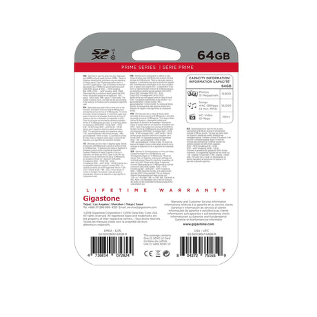 Gigastone 64 GB SDXC Flash Memory Card 1 pk