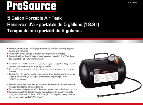 ProSource AT05 Air Tank, 5 gal Tank, 1/4 in Inlet, 5/16 in Outlet, 85 to 125 psi Pressure, Steel, 2 mm Gauge