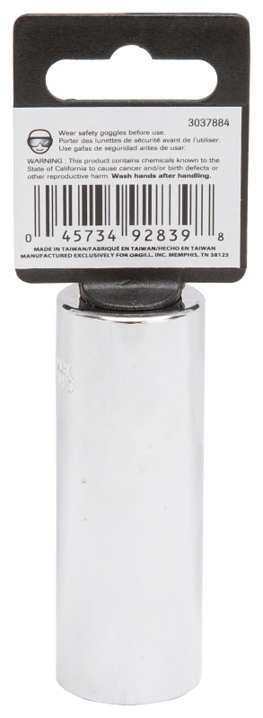 Vulcan MT6528982 Drive Socket, 21 mm Socket, 1/2 in Drive, 12-Point, Chrome Vanadium Steel, Chrome