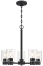Westinghouse Sylvestre Series 6115300 Chandelier, 1-Tier, 5-Lamp, LED Lamp, Steel Fixture, Black Fixture