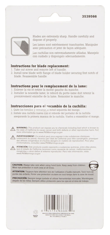 Vulcan JL-KF1034 Blade, 5-3/4 in L, Metal, Single Edge, 1-Point