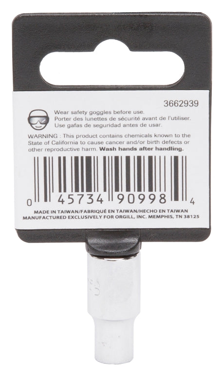 Vulcan MT6482251 Drive Socket, 7/32 in Socket, 1/4 in Drive, 6-Point, Chrome Vanadium Steel, Chrome