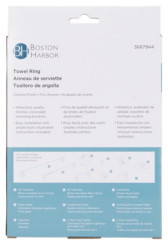 Boston Harbor L5060-26-103L Towel Ring, 6 in Dia Ring, Wall Mounting