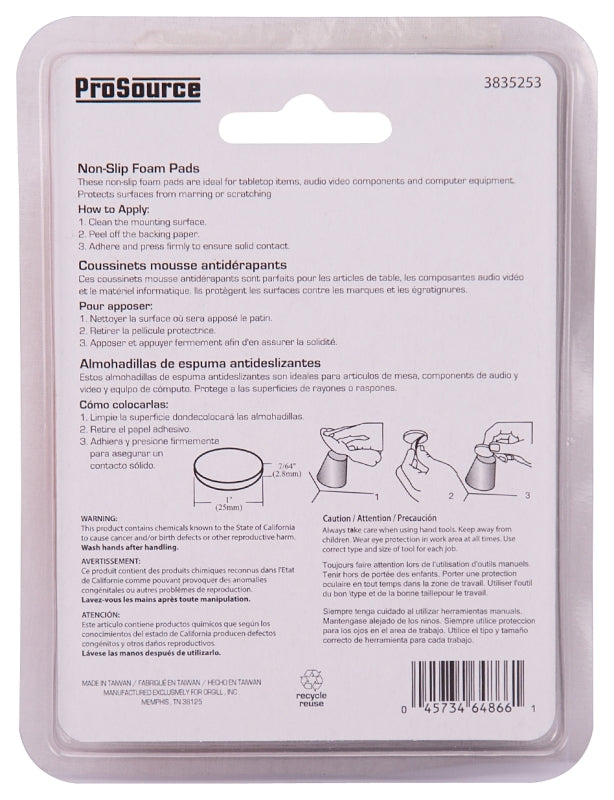 ProSource FE-50712-PS Furniture Gripper Pad, SBR, Black, 1 in Dia, 7/64 in Thick, Round