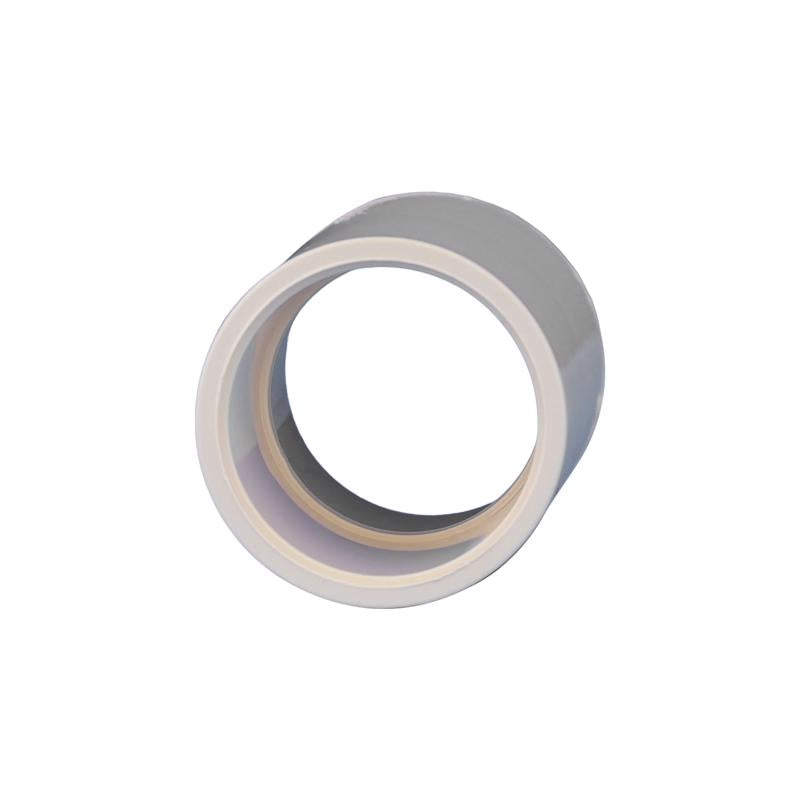 Charlotte Pipe FlowGuard 1 in. Slip X 1 in. D Slip CPVC Coupling