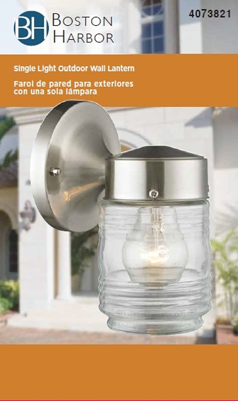 Boston Harbor 4402H-BN Outdoor Wall Lantern, 120 V, 60 W, A19 or CFL Lamp, Steel Fixture, Brushed Nickel