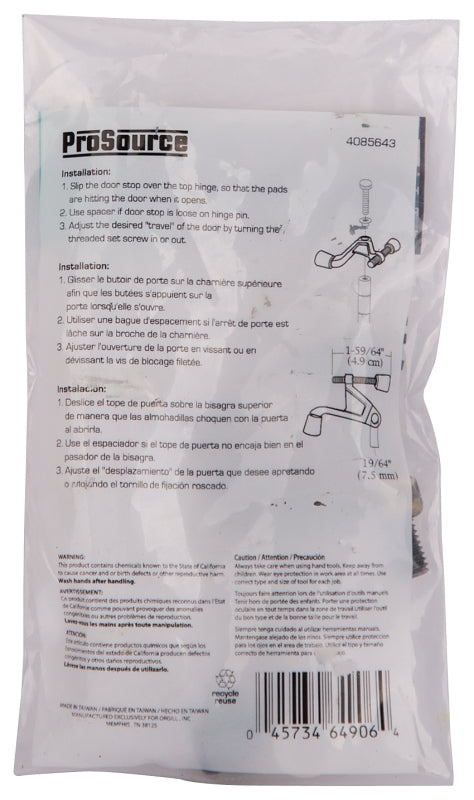 ProSource H20-B031-PS Heavy-Duty Hinge Pin Door Stop, 2-3/4 in Projection, Die-Cast Zinc & Plastic, Antique Brass