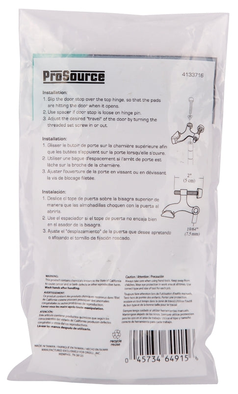 ProSource H20-B048-PS Deluxe Hinge Pin Door Stop, 2-5/8 in Projection, Die-Cast Zinc & Plastic, White