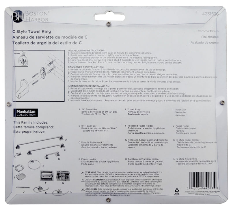 Boston Harbor 3660C-26-07-SOU Towel Ring, Wall Mounting