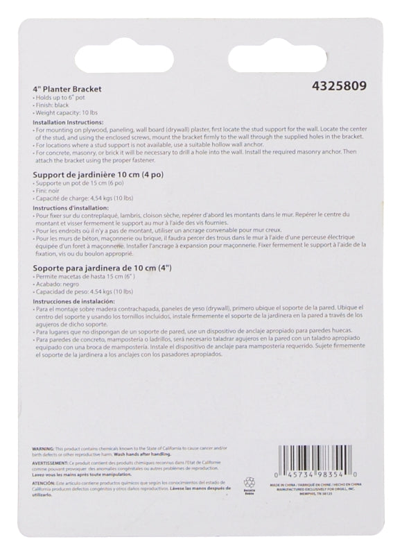 Landscapers Select GB0173L Plant Bracket, 4-1/4 L, Steel, Black, Wall Mount Mounting