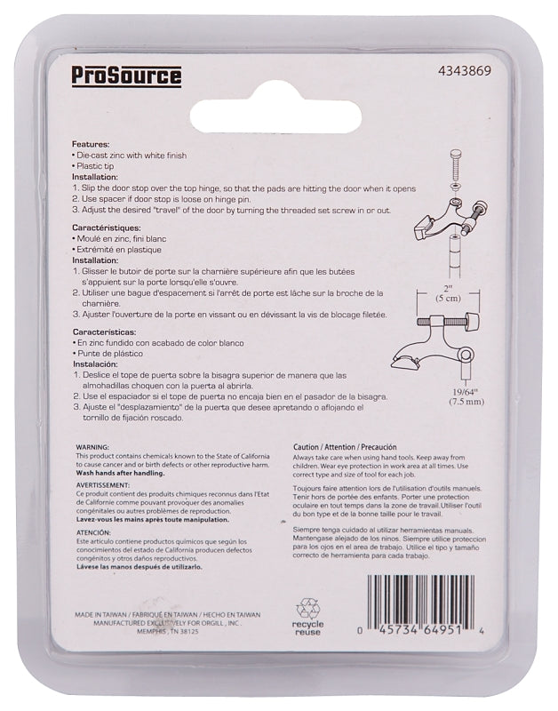 ProSource H20-B040W-PS Deluxe Hinge Pin Door Stop, 2-5/8 in Projection, Die-Cast Zinc & Plastic, White