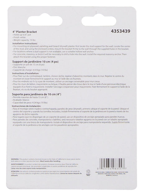 Landscapers Select GB0183L Plant Bracket, 4-1/4 L, Steel, White, Wall Mount Mounting