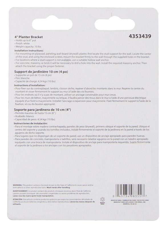 Landscapers Select GB0183L Plant Bracket, 4-1/4 L, Steel, White, Wall Mount Mounting