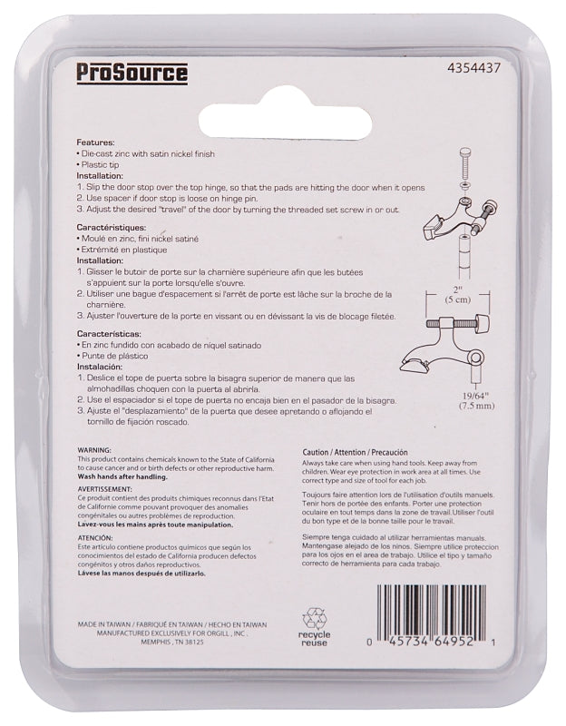 ProSource H20-B043C-PS Deluxe Hinge Pin Door Stop, 2-5/8 in Projection, Die-Cast Zinc & Plastic, Satin Nickel