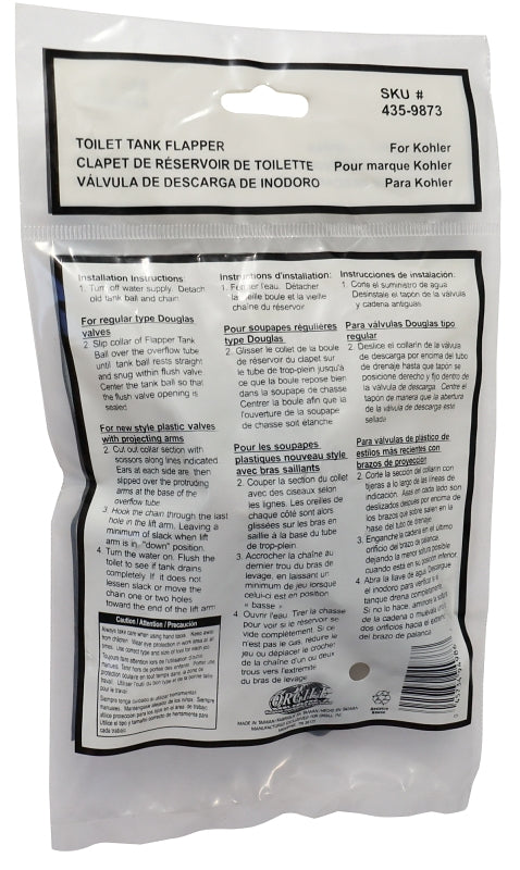 ProSource PMB-189 Toilet Tank Flapper, Specifications: 2-3/4 in, Black