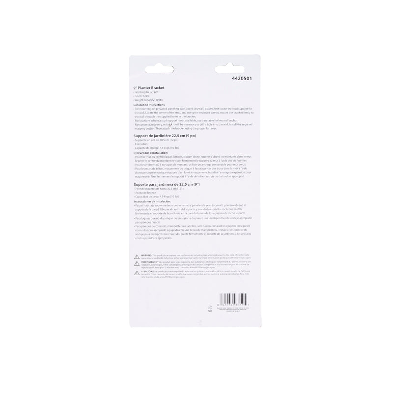 Landscapers Select GB0343L Hanging Plant Bracket, 9-5/8 L, Steel, Brass, Wall Mount Mounting