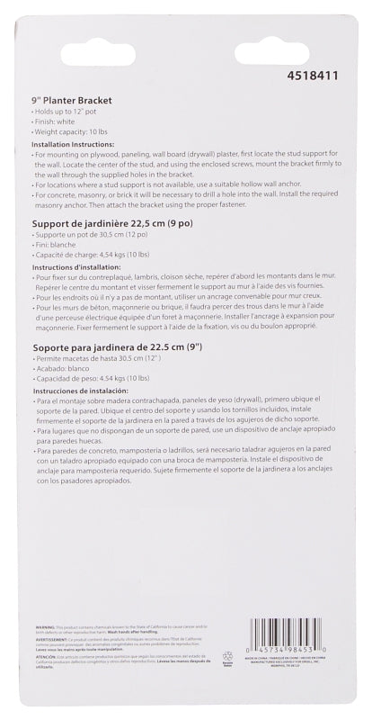 Landscapers Select GB0373L Hanging Plant Bracket, 9-5/8 L, Steel, White, Wall Mount Mounting