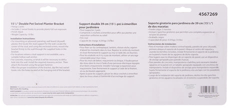 Landscapers Select GB0283L Hanging Plant Bracket, 15-1/2 L, Steel, Black, Wall Mount Mounting