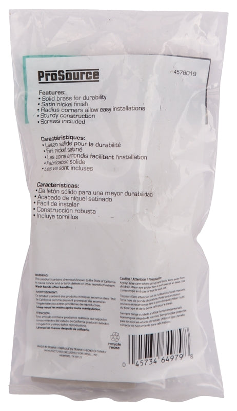 ProSource CB-04SN-PS Ball Catch, Brass, Satin Nickel, Satin Nickel