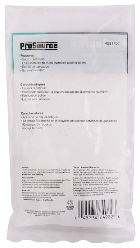 ProSource CB-01SN-PS Double Ball Catch, Brass, Satin Nickel, Satin Nickel