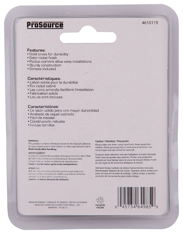 ProSource CB-04CSN-PS Ball Catch, Brass, Satin Nickel, Satin Nickel