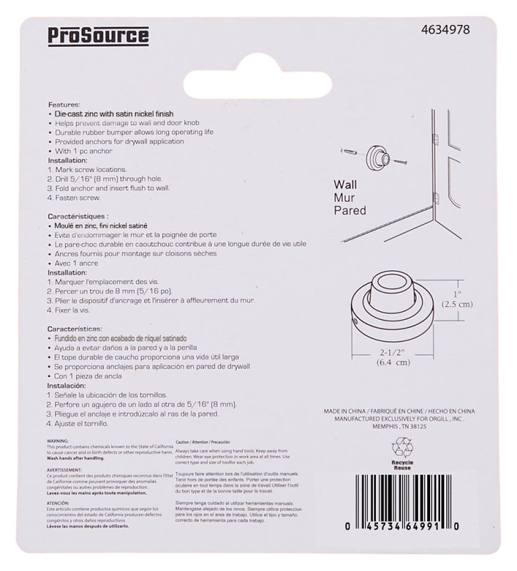 ProSource LR-005-SN-PS Door Stop, 2-1/2 in Dia Base, 2-1/2 in Dia Base x 1 in H Projection, Steel & Rubber