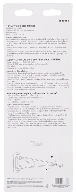 Landscapers Select GB0193L Planter Bracket, 10-3/8 L, Steel, Brass, Wall Mount Mounting