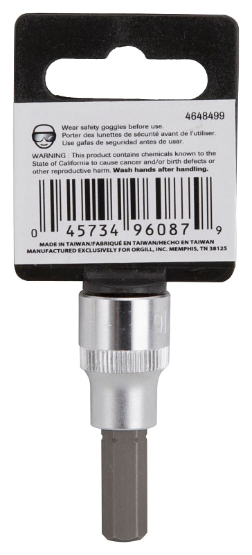 Vulcan 3506007321 Hex Bit Socket, 5/16 in Tip, 3/8 in Drive, Chrome, 1-7/8 in OAL