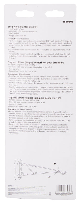 Landscapers Select GB0213L Swivel Plant Bracket, 10-3/8 L, Steel, White, Wall Mount Mounting