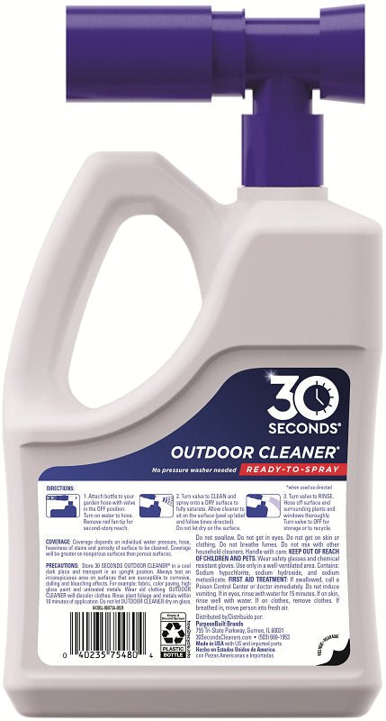 30 Seconds 6430S Surface Cleaner, 64 oz Cup, Pack of 5