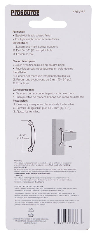 ProSource 20914PKB-PS Door Pull, 3/4 in W, 4-3/4 in D, 1-3/16 in H, Steel, Black