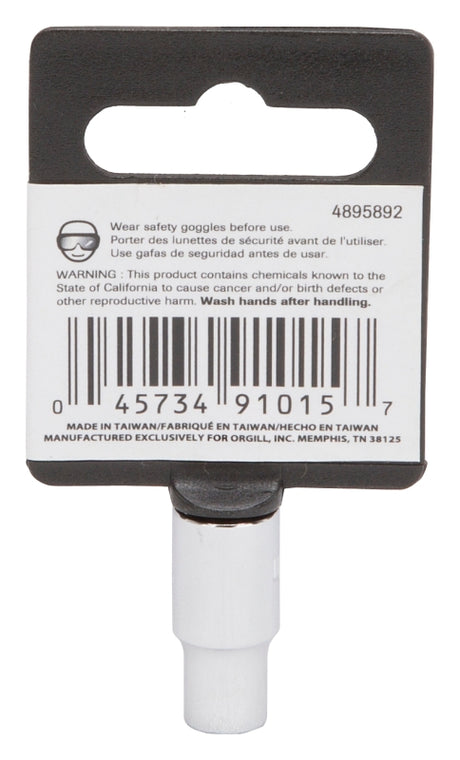 Vulcan MT6488936 Drive Socket, 6 mm Socket, 1/4 in Drive, 6-Point, Chrome Vanadium Steel, Chrome