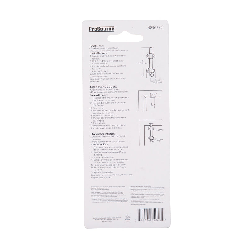 ProSource 23260-SC-PS Surface Bolt, 0.7 in Bolt Head, 4 in L Bolt, Satin Chrome