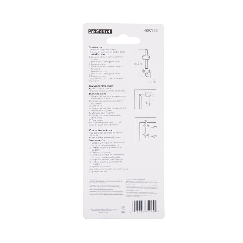 ProSource 23260BBB-PS Surface Bolt, 0.7 in Bolt Head, 4 in L Bolt, Brass