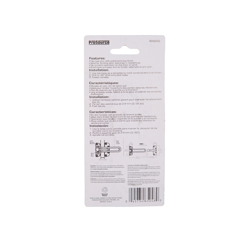 ProSource 20546BSB-PS Security Door Guard, 4-1/8 in L, 2-1/2 in W, 3 in H, Zinc Die-Cast, Brass