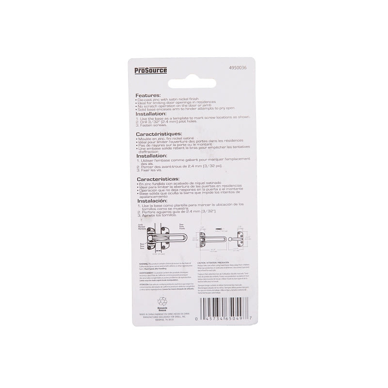 ProSource 20546SCB-PS Security Door Guard, 4-1/8 in L, 2-1/2 in W, 3 in H, Zinc Die-Cast, Satin Chrome