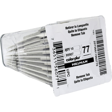 HILLMAN Traditional Key House/Office Key Blank 77 AR1 Single For Best locks, Pack of 10