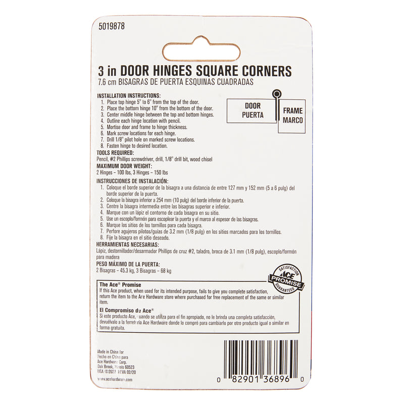 Ace 3 in. L Satin Nickel Residential Door Hinge 3 pk