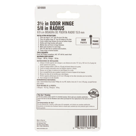 Ace 3-1/2 in. L Satin Nickel Residential Door Hinge 1 pk