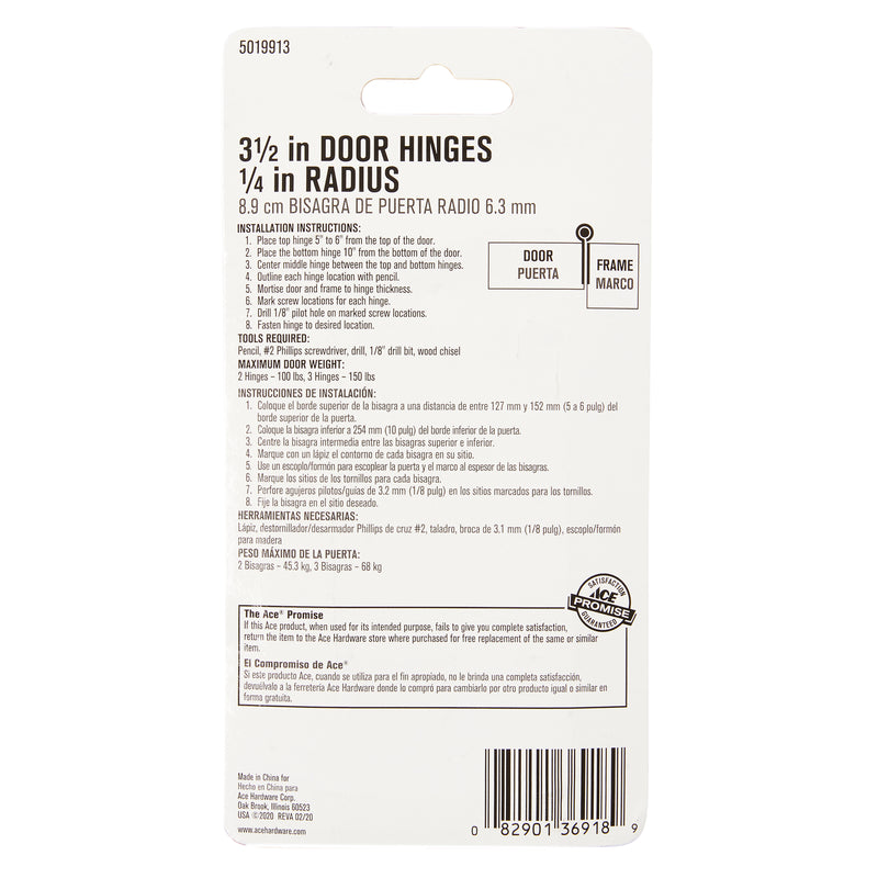 Ace 3.5 in. L Satin Brass Residential Door Hinge 3 pk