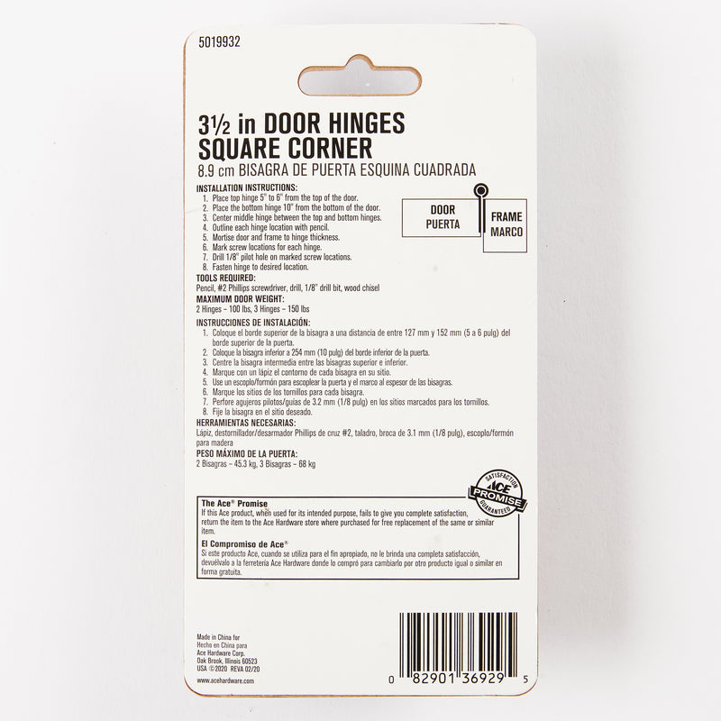 Ace 3-1/2 in. L Oil Rubbed Bronze Residential Door Hinge 3 pk