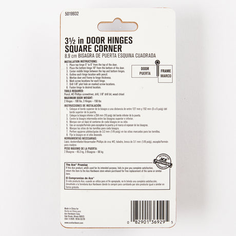 Ace 3-1/2 in. L Oil Rubbed Bronze Residential Door Hinge 3 pk