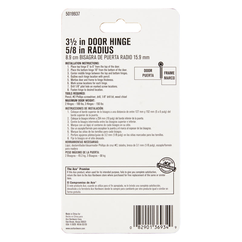 Ace 3-1/2 in. L Black Residential Door Hinge 1 pk