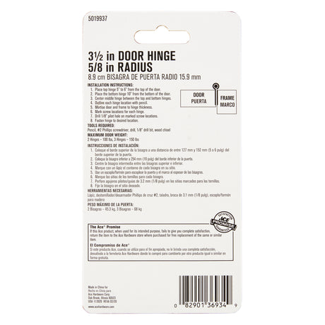 Ace 3-1/2 in. L Black Residential Door Hinge 1 pk