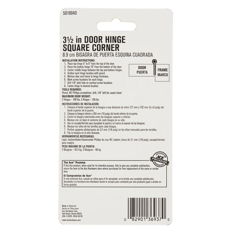 Ace 3-1/2 in. L Satin Brass Residential Door Hinge 1 pk